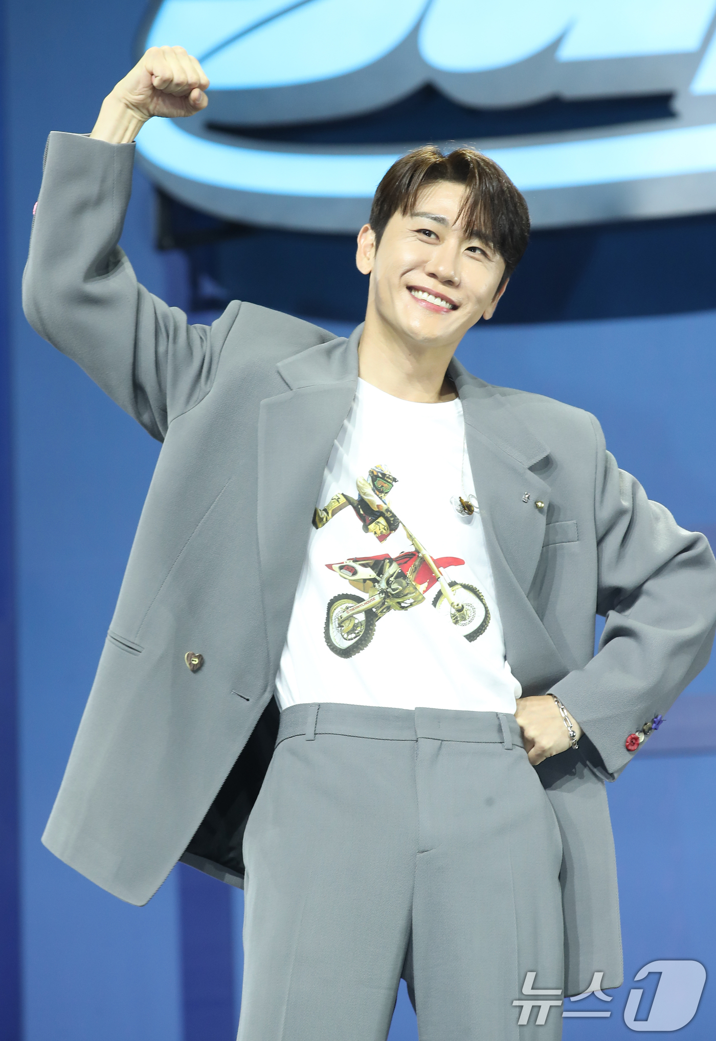 사랑미니슈퍼 이미지
