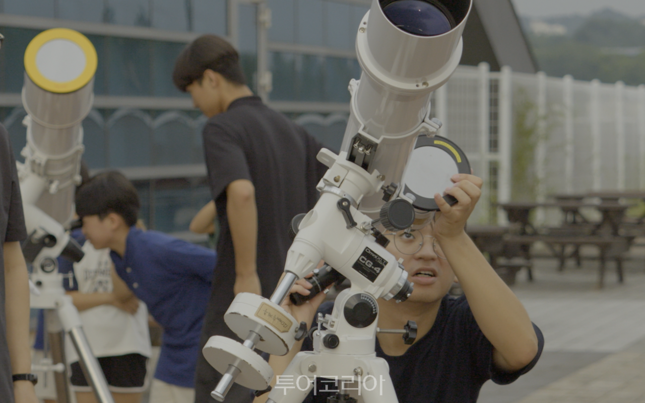 화전마을관리사회적협동조합 이미지