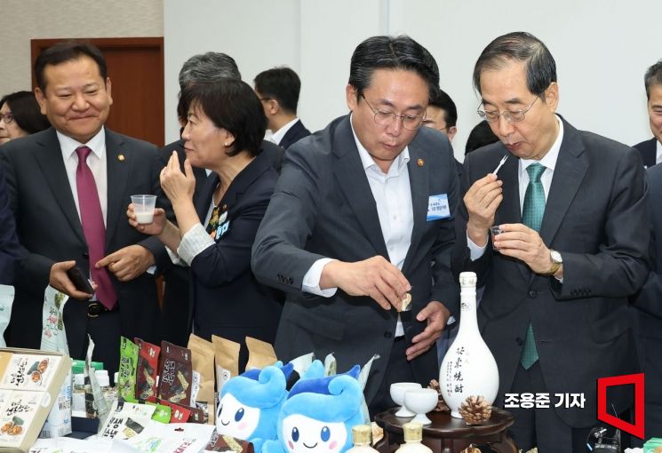 종로농수산 이미지