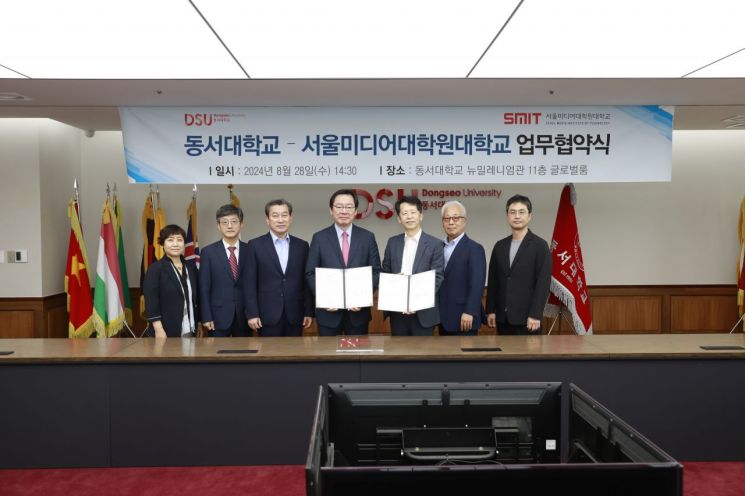 서울미디어 이미지
