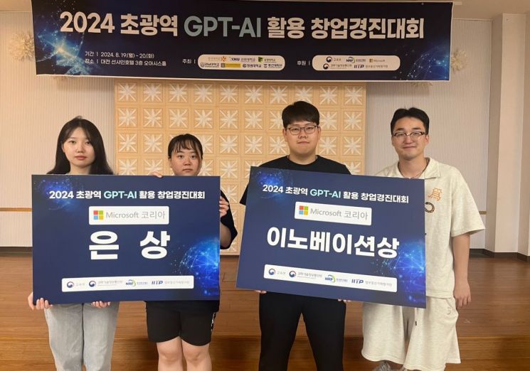 경진인테리어 이미지