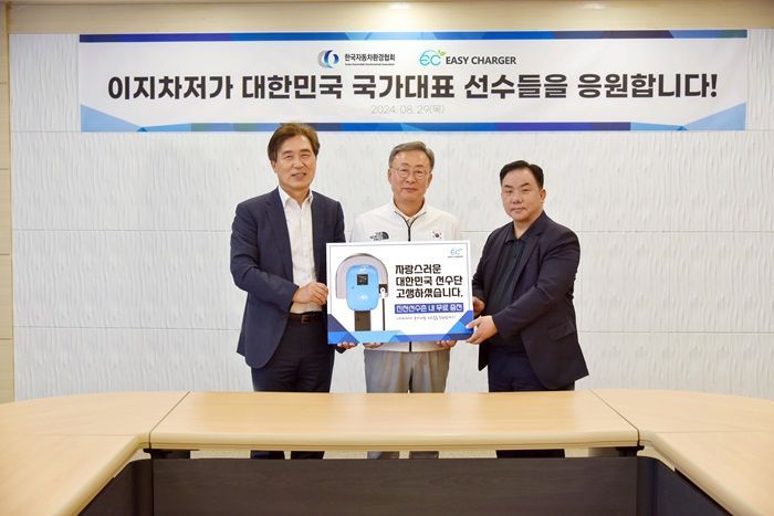 이지 이미지