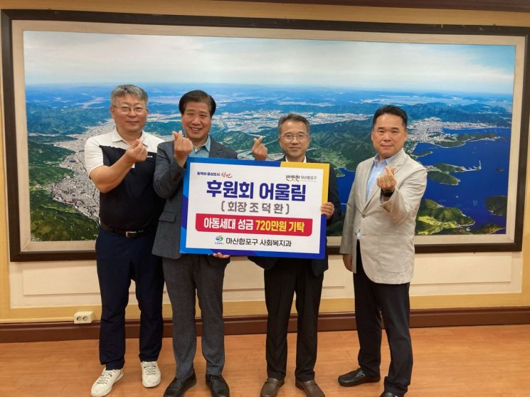 어울림 이미지