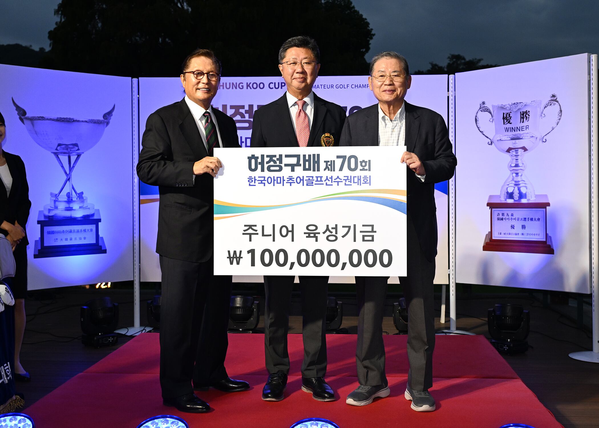 아마 이미지