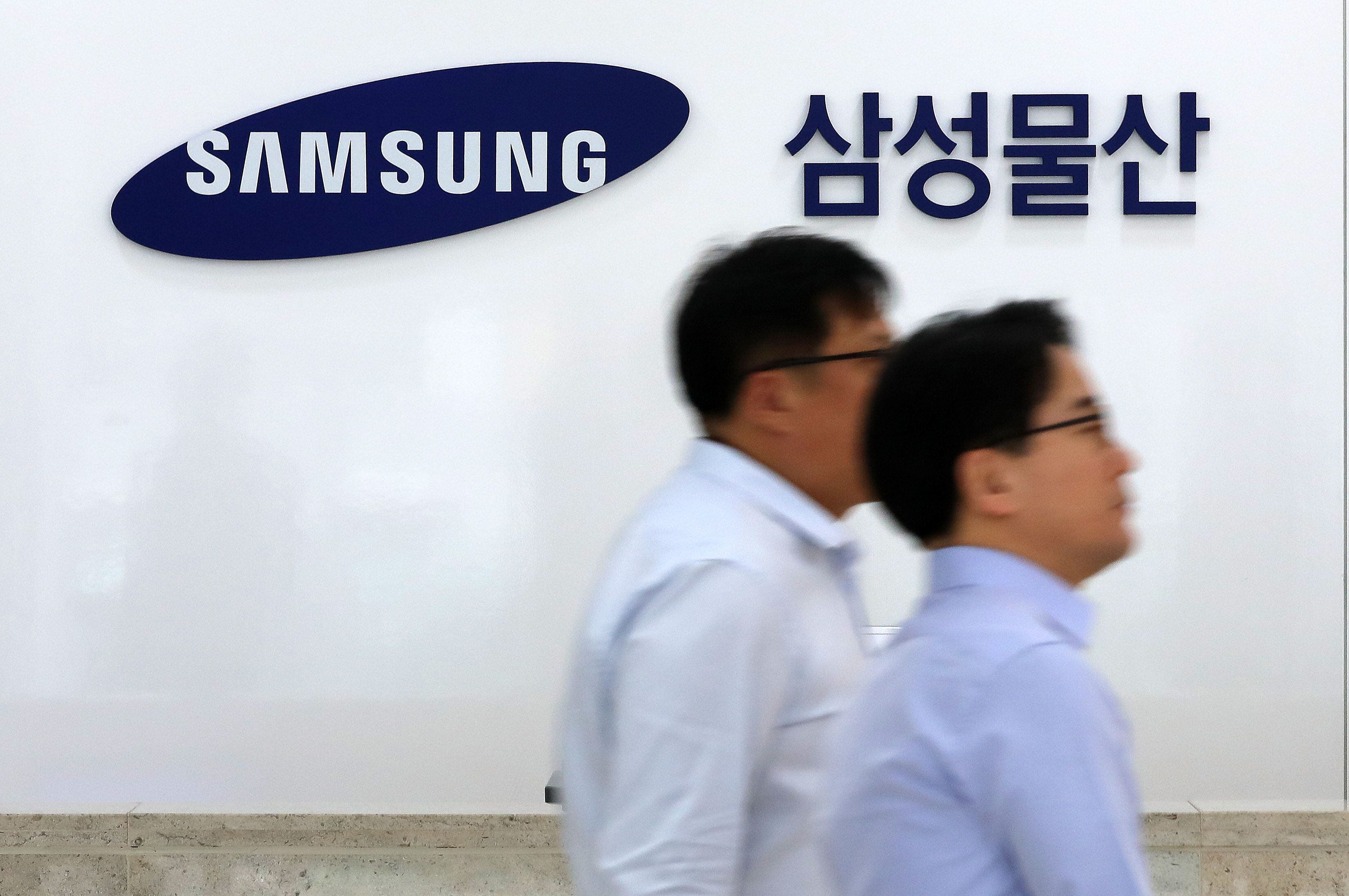 대해물산 이미지