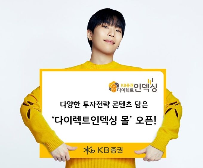 모음집 이미지