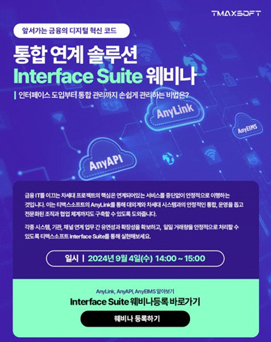 스위트(Suite)3 이미지
