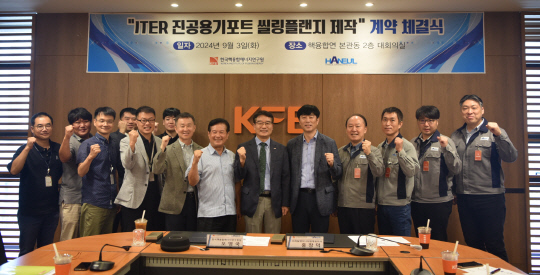 연엔지니어링 이미지