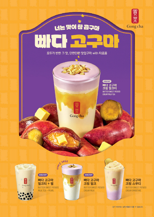 공차 이미지