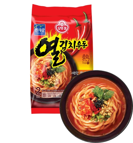오뚜기슈퍼 이미지