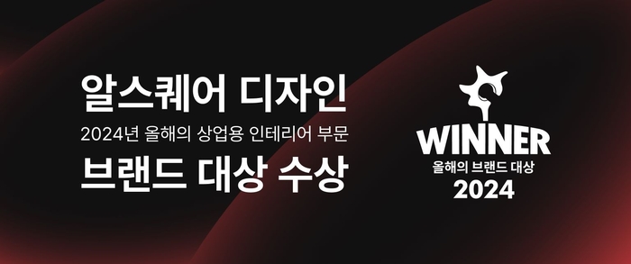 디자인다원 이미지