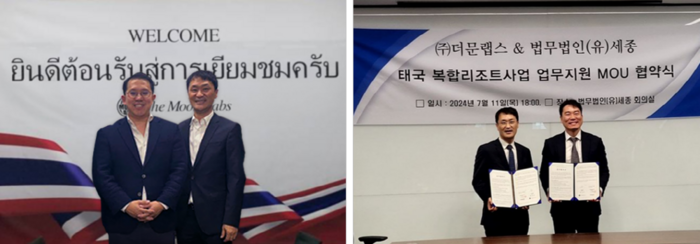 프로젝트엔터테인먼트 이미지