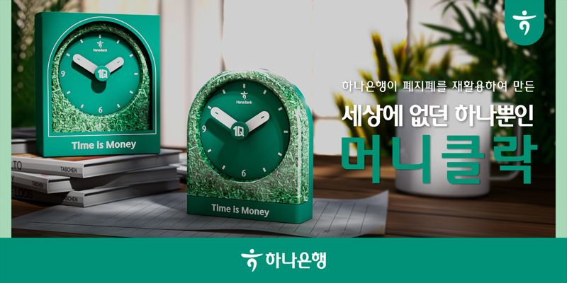 뿐이네 이미지