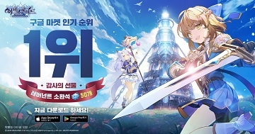 메이트 이미지