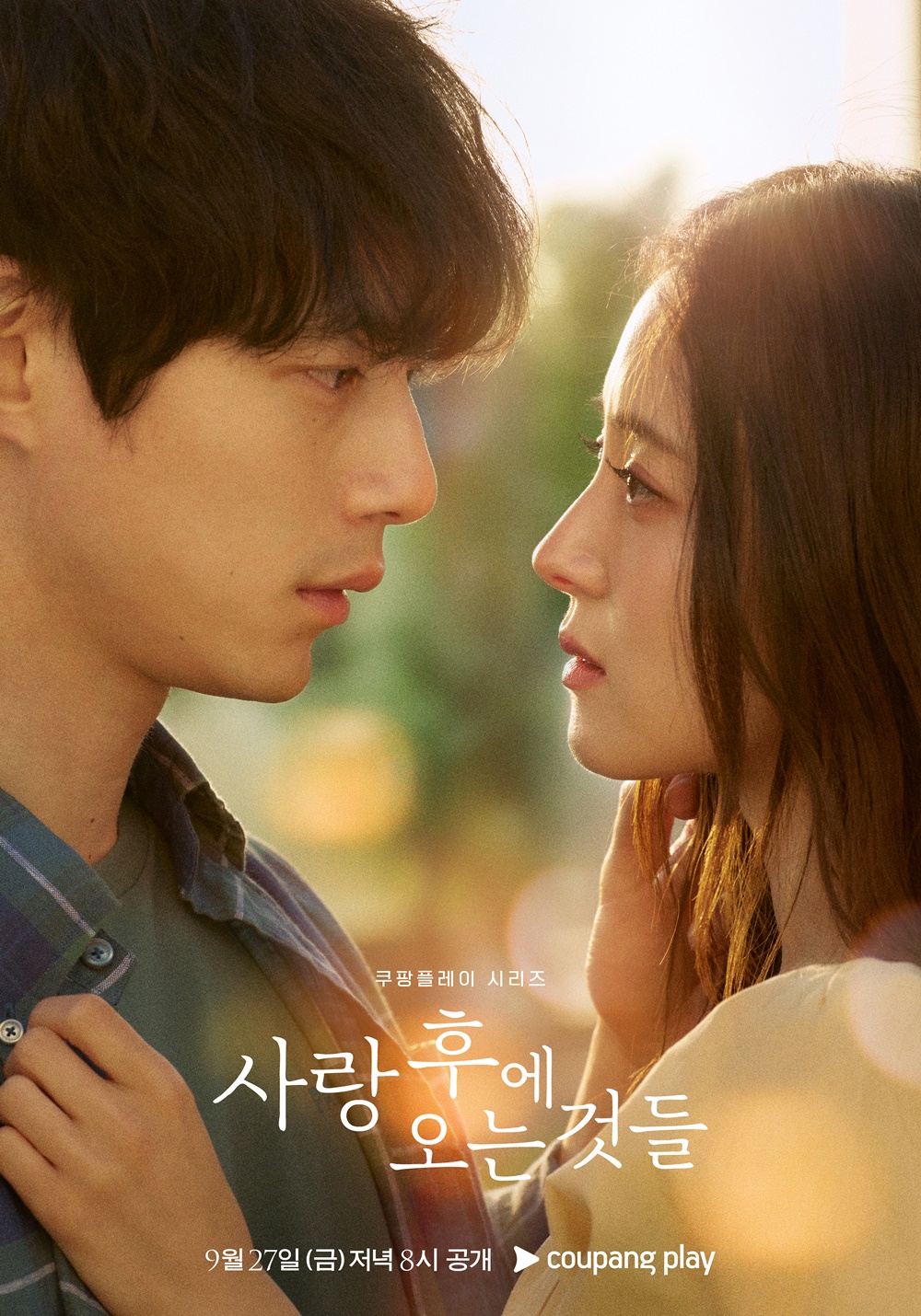 (주)실버라이닝스튜디오 이미지