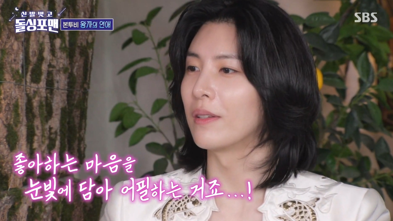 이성 이미지