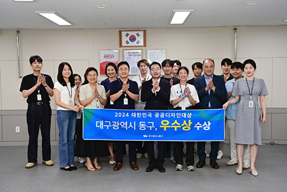 공공디자인 이미지