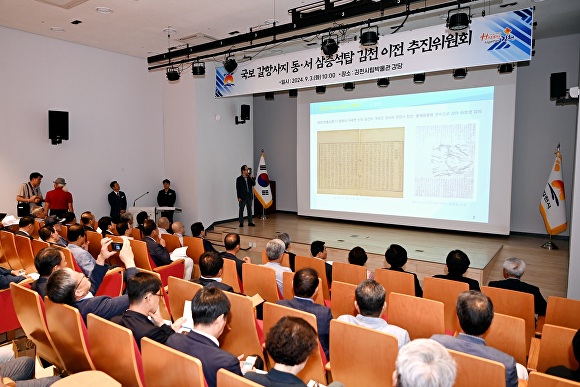 삼층 이미지