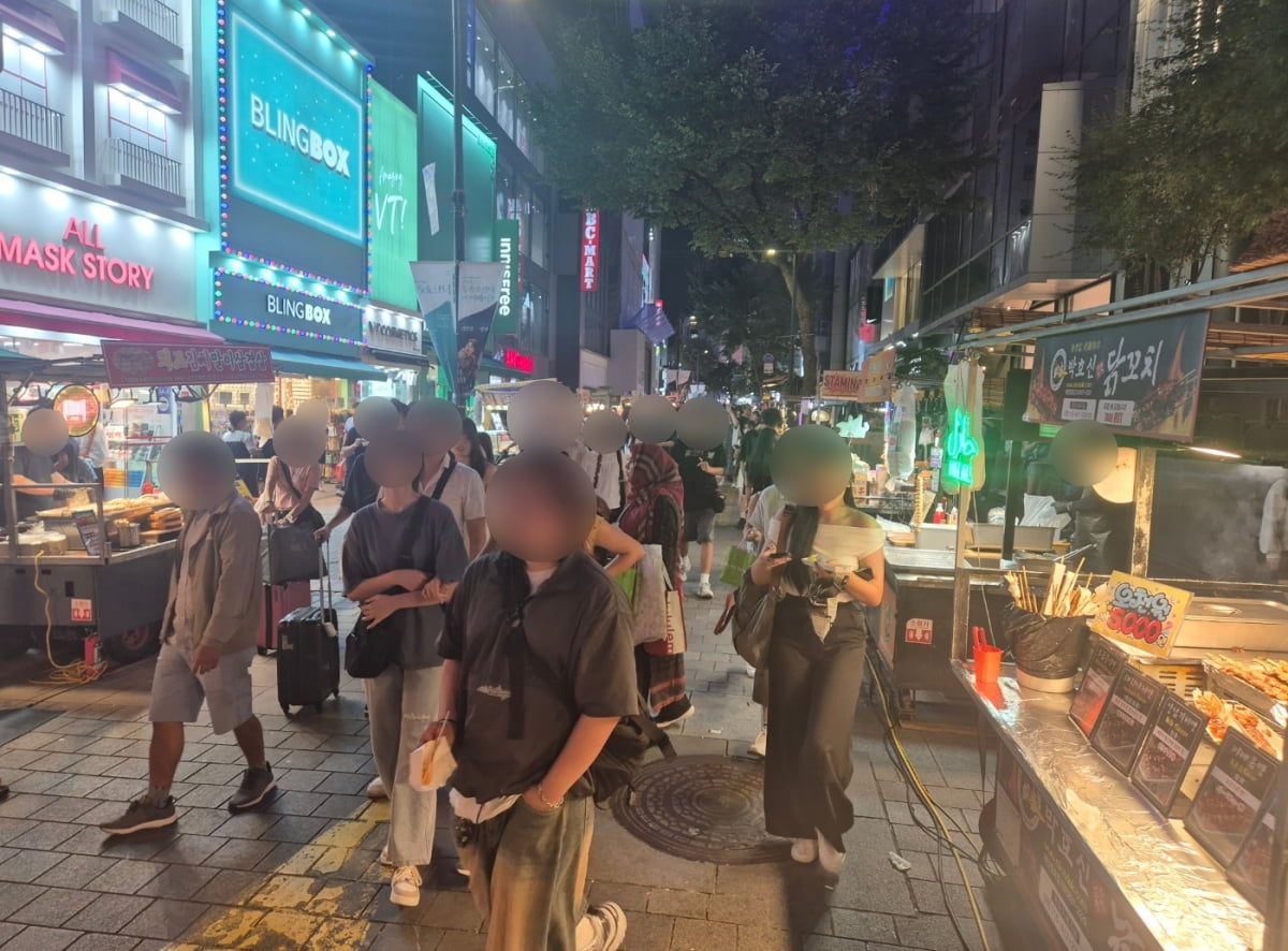 명동 이미지