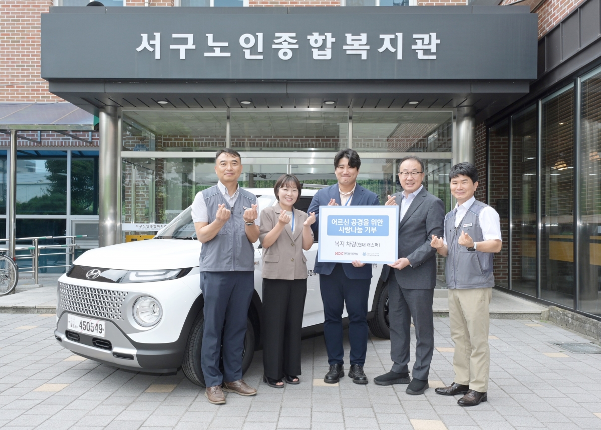 광주시노인복지관 이미지