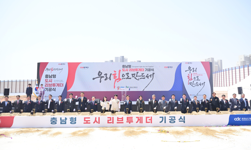 리브투리브 이미지