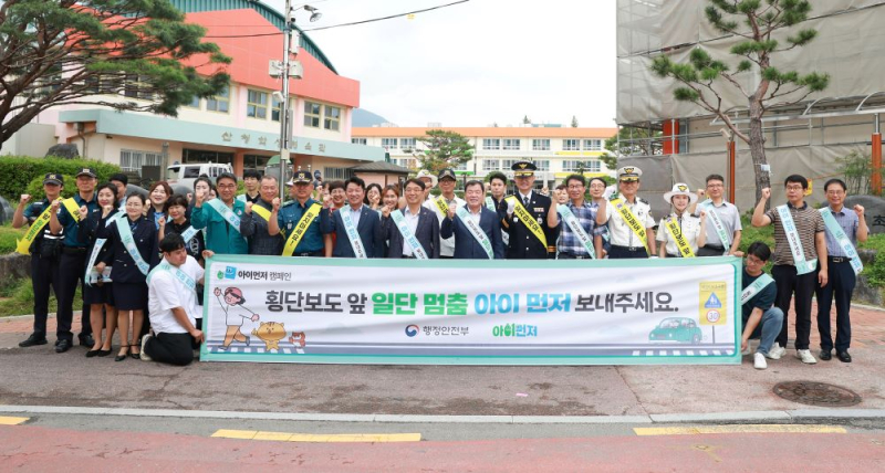 아삭아삭 이미지
