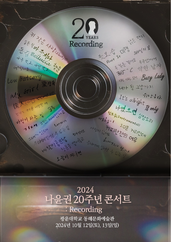 에스이십칠 이미지