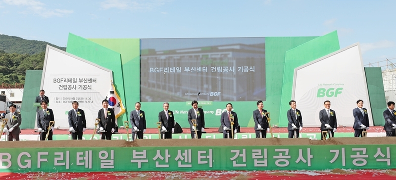 전진물류 이미지