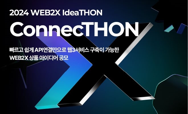 랩스 이미지