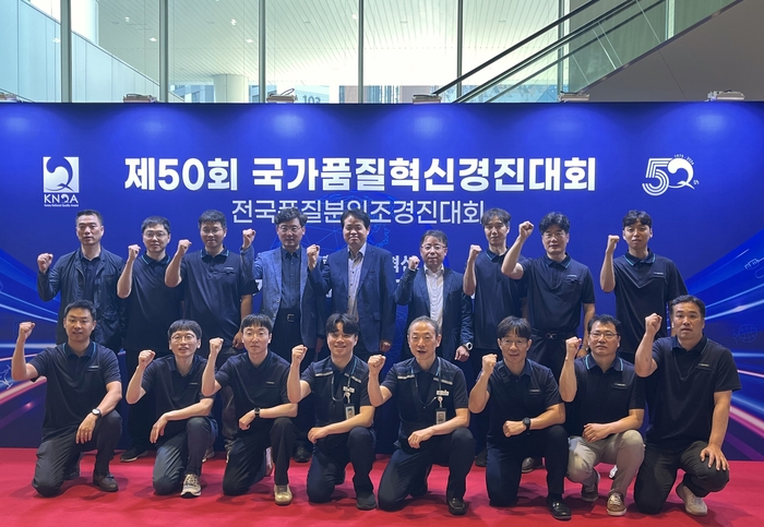 인천공항시설관리 이미지