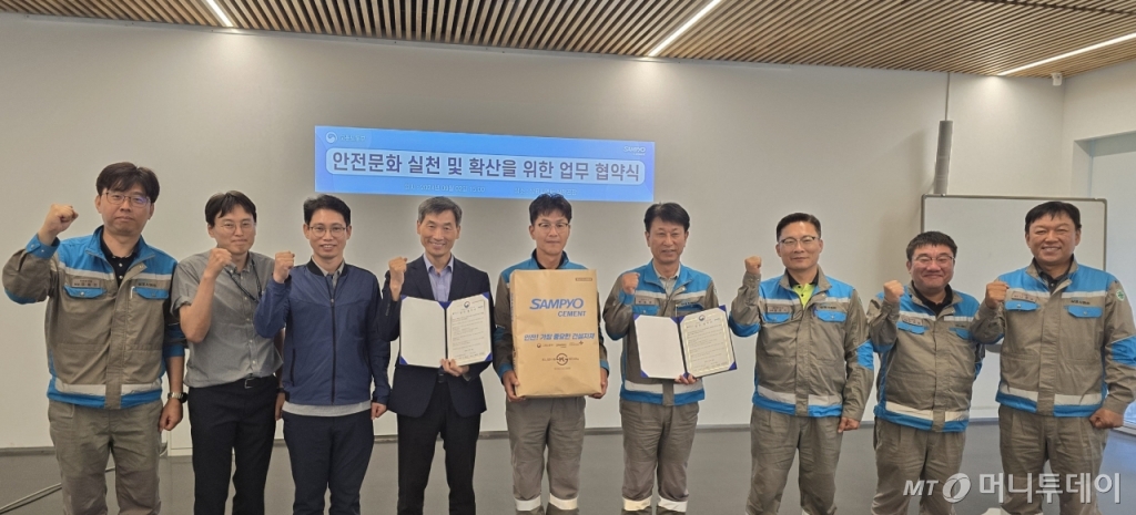 시멘트 이미지