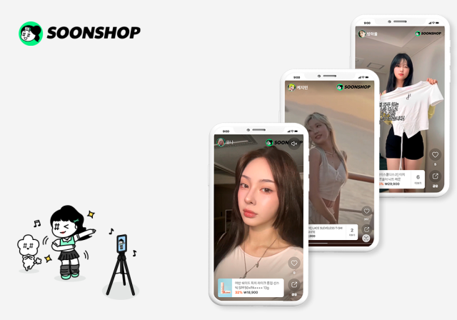 엔티 이미지