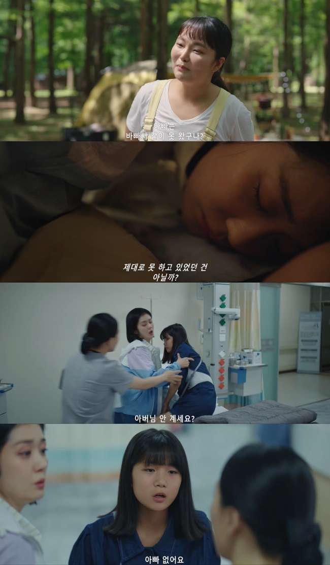 파트너 이미지
