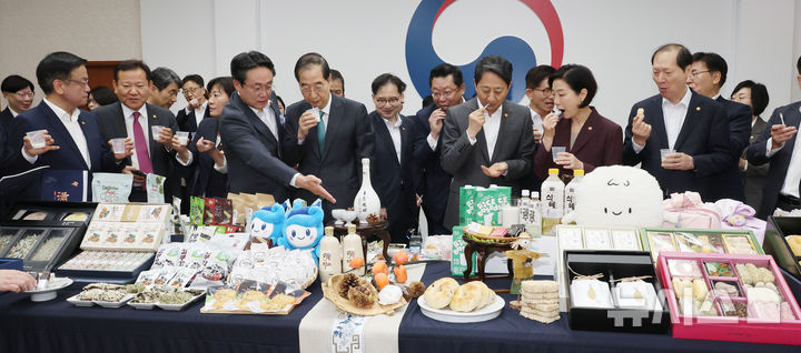 종로농수산 이미지