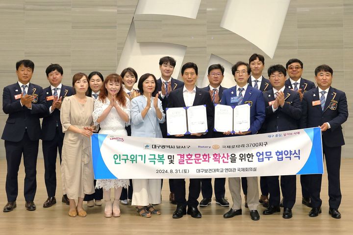 정나눔 이미지