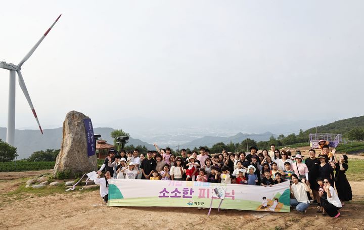 별언덕 이미지