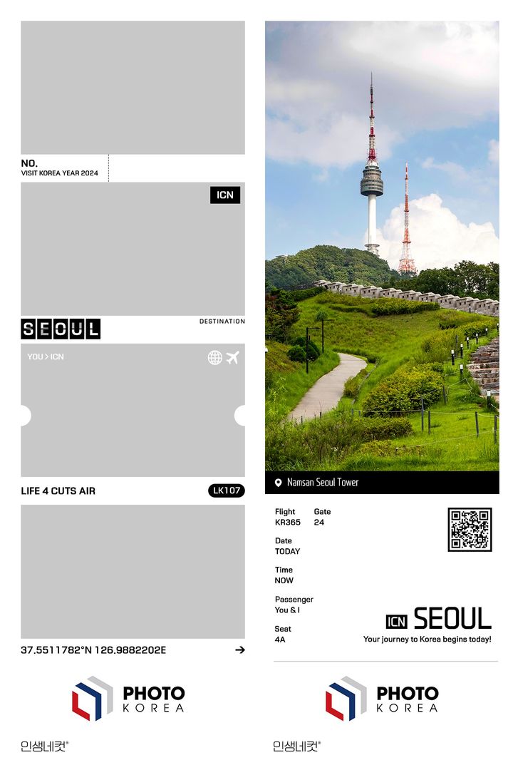 프레임타워 이미지