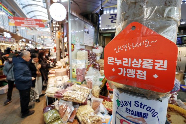온누리피아노학원 이미지