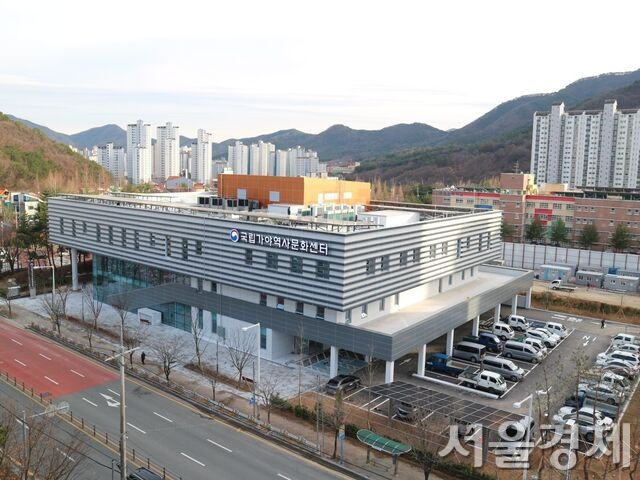 가야연구원 이미지
