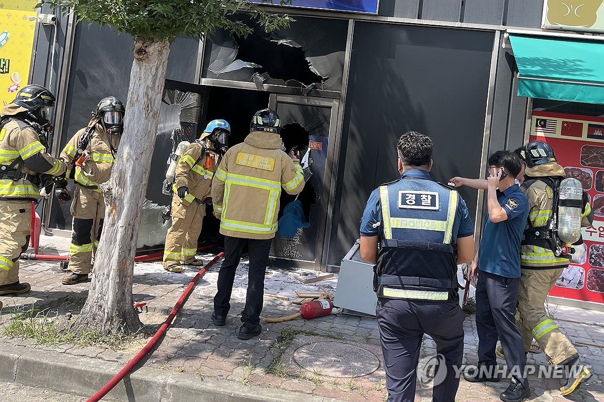 동포오락실 이미지