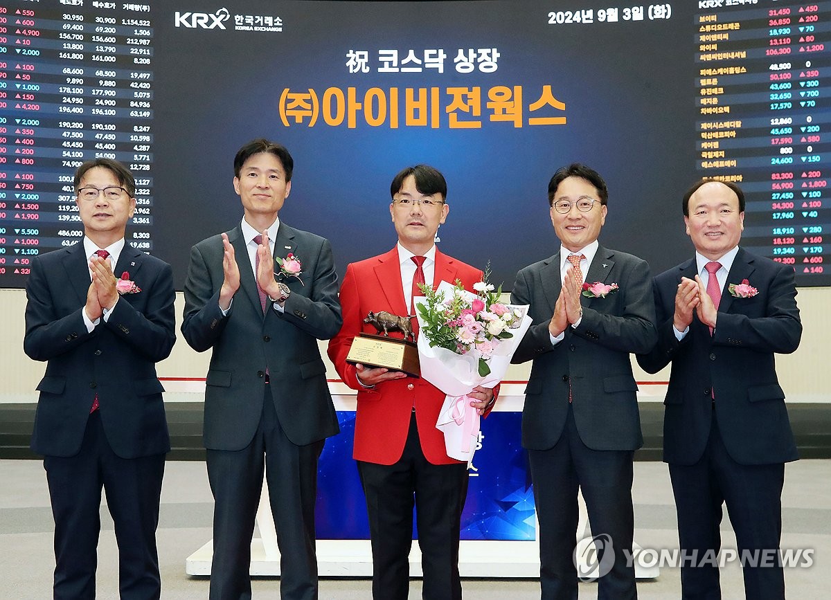 (주)서울비젼 이미지
