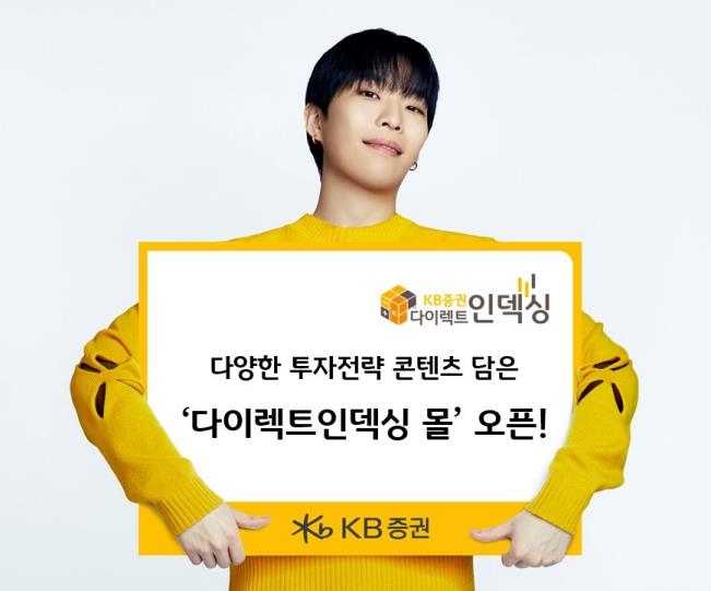 연합다이렉트 이미지