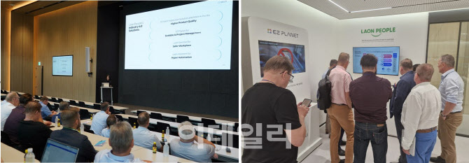 라온엔지니어링 이미지