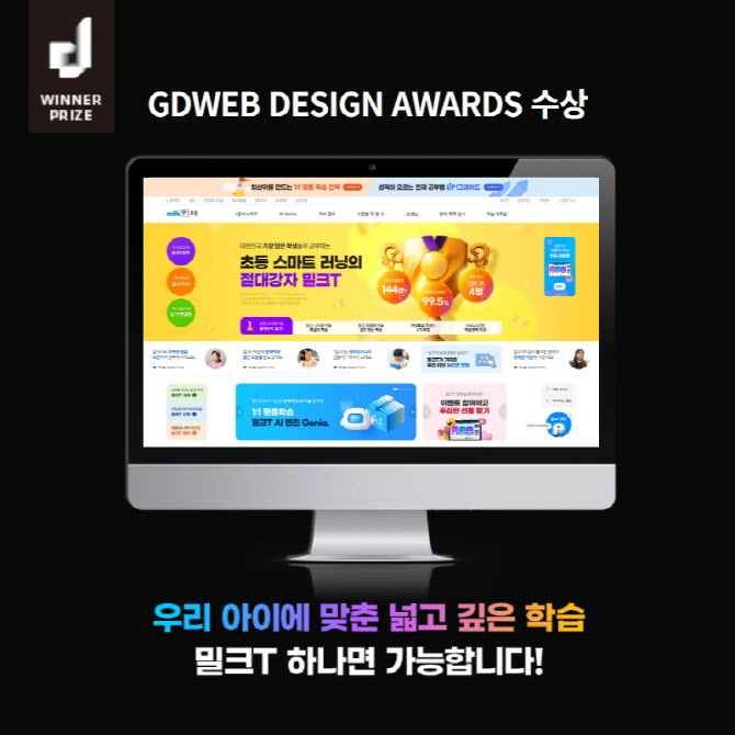 디자인지디 이미지
