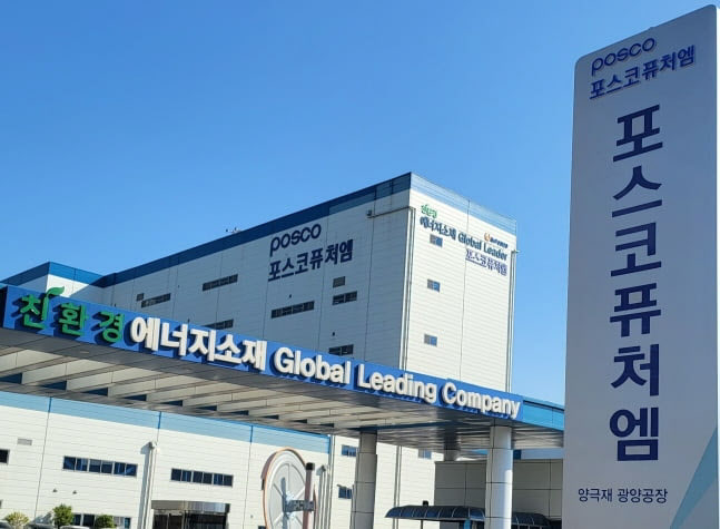 엠 이미지