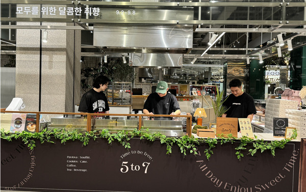 수플레 이미지