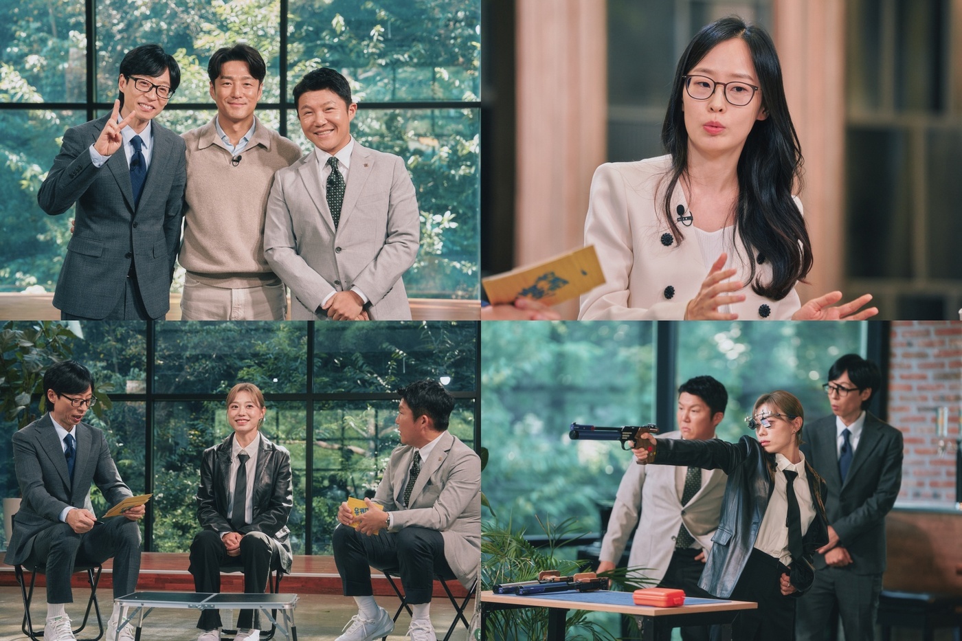 유파트너 이미지
