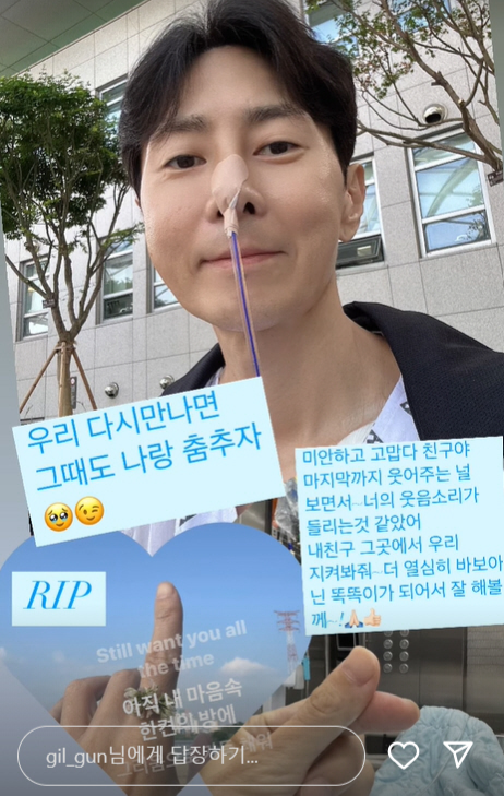 위더스컴퍼니 이미지