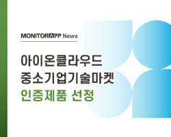 클라우드랩 이미지