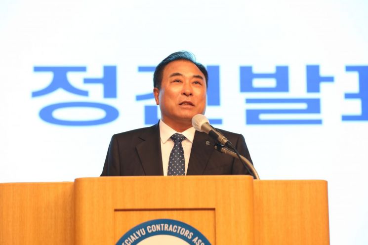 현건설 이미지